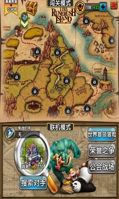 谷爱凌夺冠以后出名了，你觉得谷爱凌是一个什么样的人？